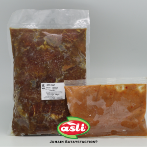 Frozen Beef Goreng (500 Grams)