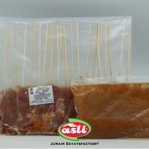 Frozen Chix Hot N Spicy Satay (25 Sticks/pkt)
