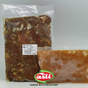 Frozen Mutton Goreng (500 Grams)
