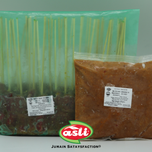 Frozen Beef Satay (50 Sticks/pkt)
