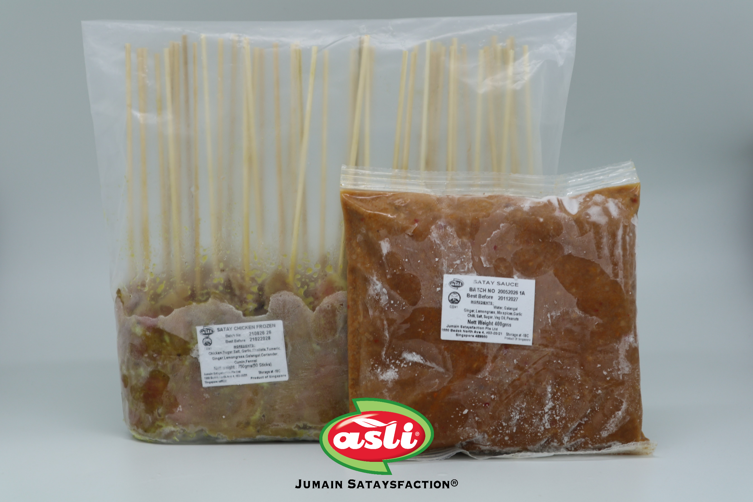 Frozen Chicken Satay (50 Sticks/pkt)