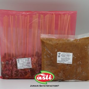 Frozen Mutton Satay (50 Sticks/pkt)