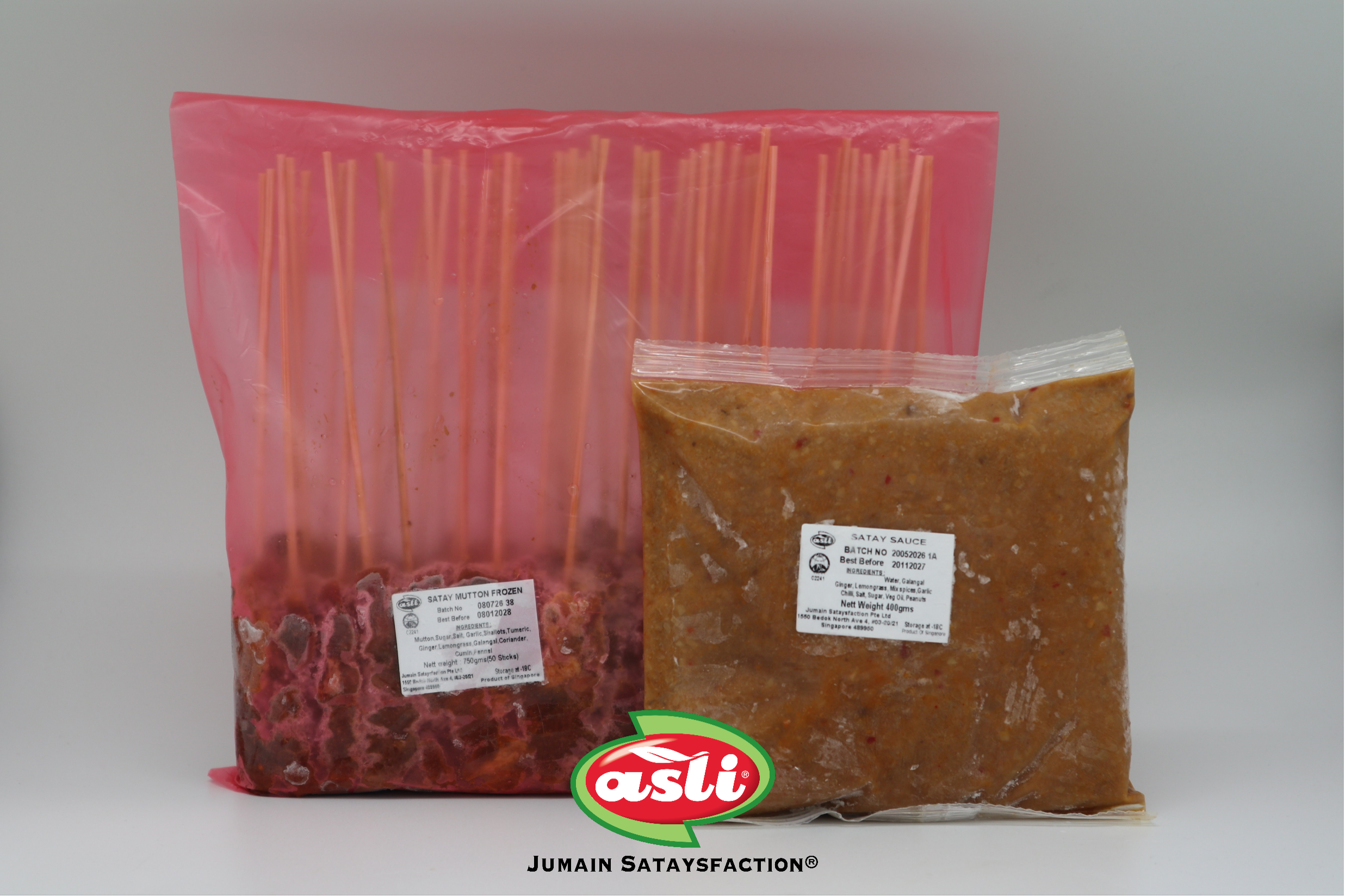 Frozen Mutton Satay (50 Sticks/pkt)