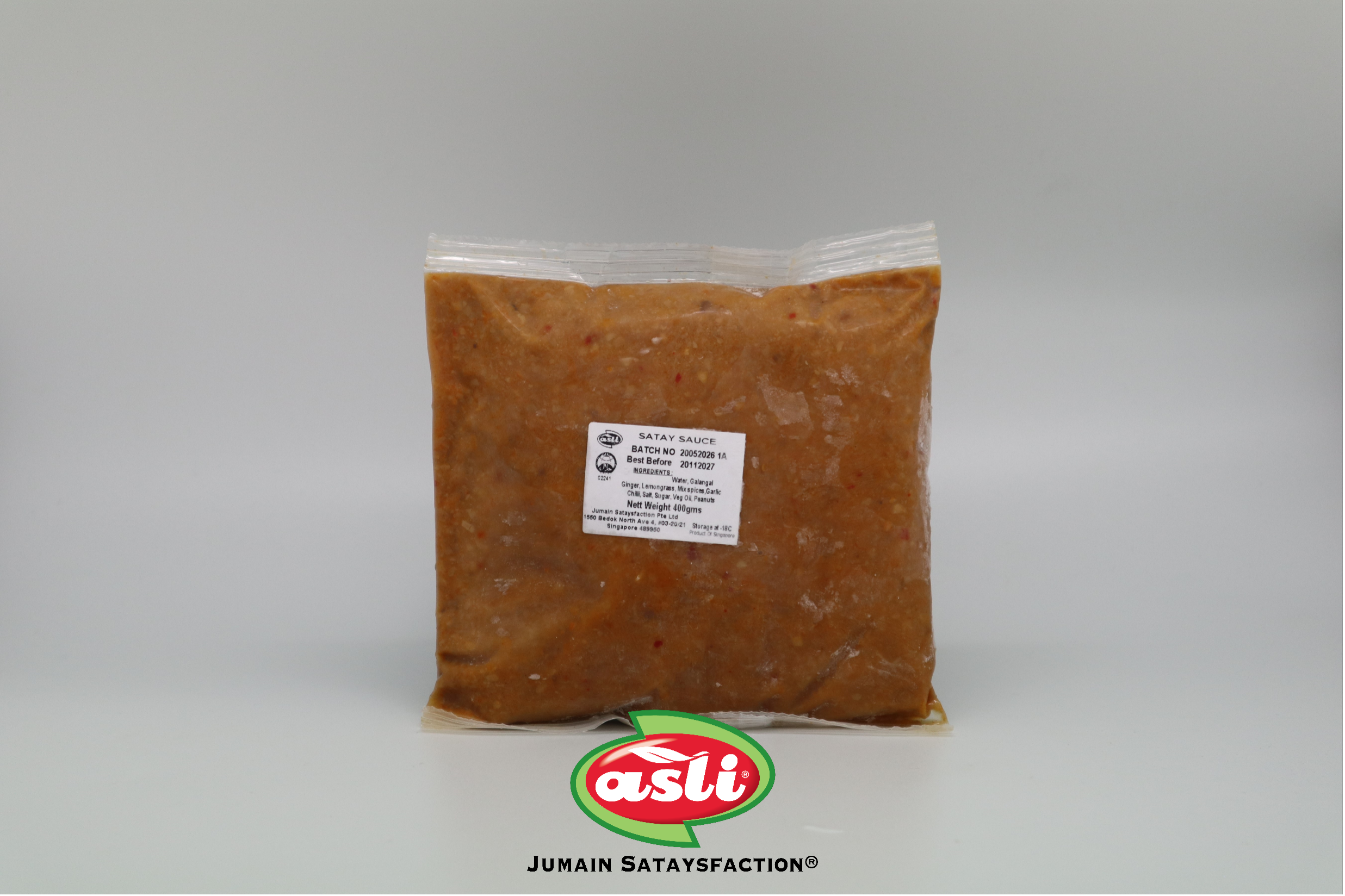 Frozen Mutton Satay (50 Sticks/pkt) - Image 3
